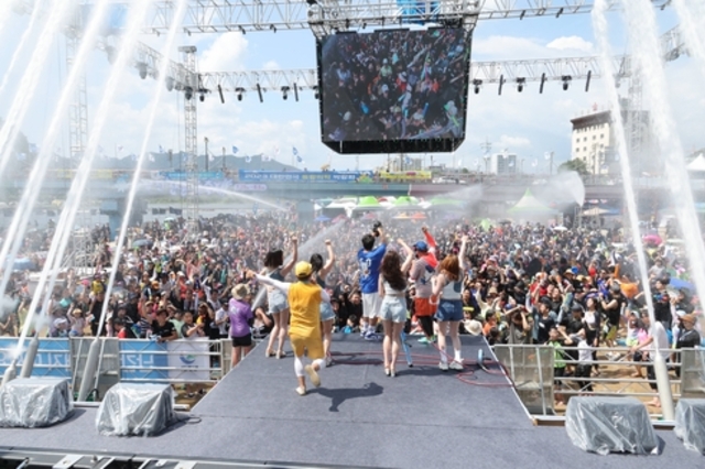 장흥 물축제 7월 26일 개막 "즐거움이 콸콸콸!"